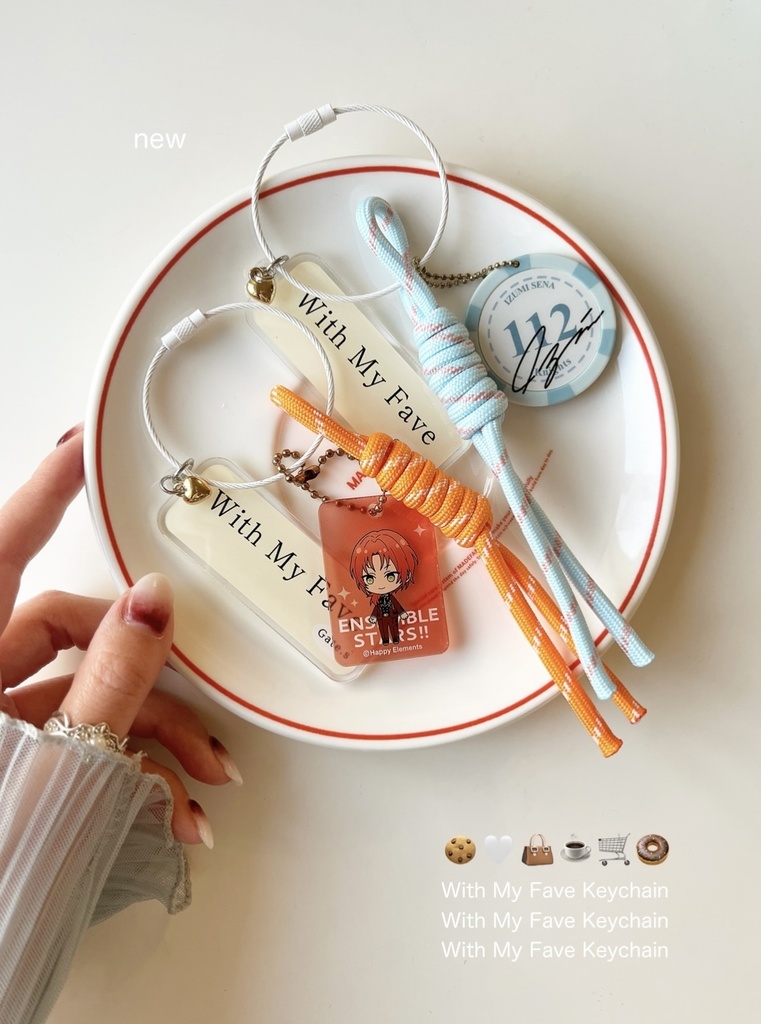 【再販未定】推しと一緒 Keychain