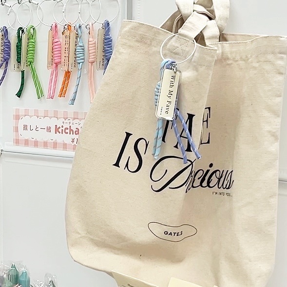 【再販未定】推しと一緒 Keychain