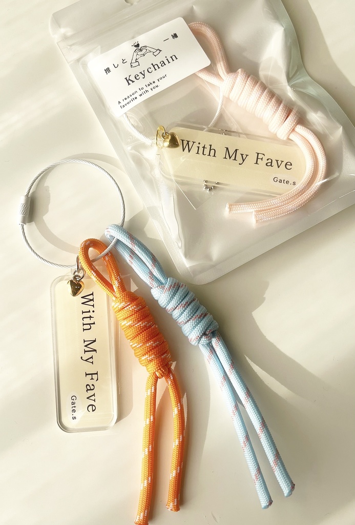 【再販未定】推しと一緒 Keychain