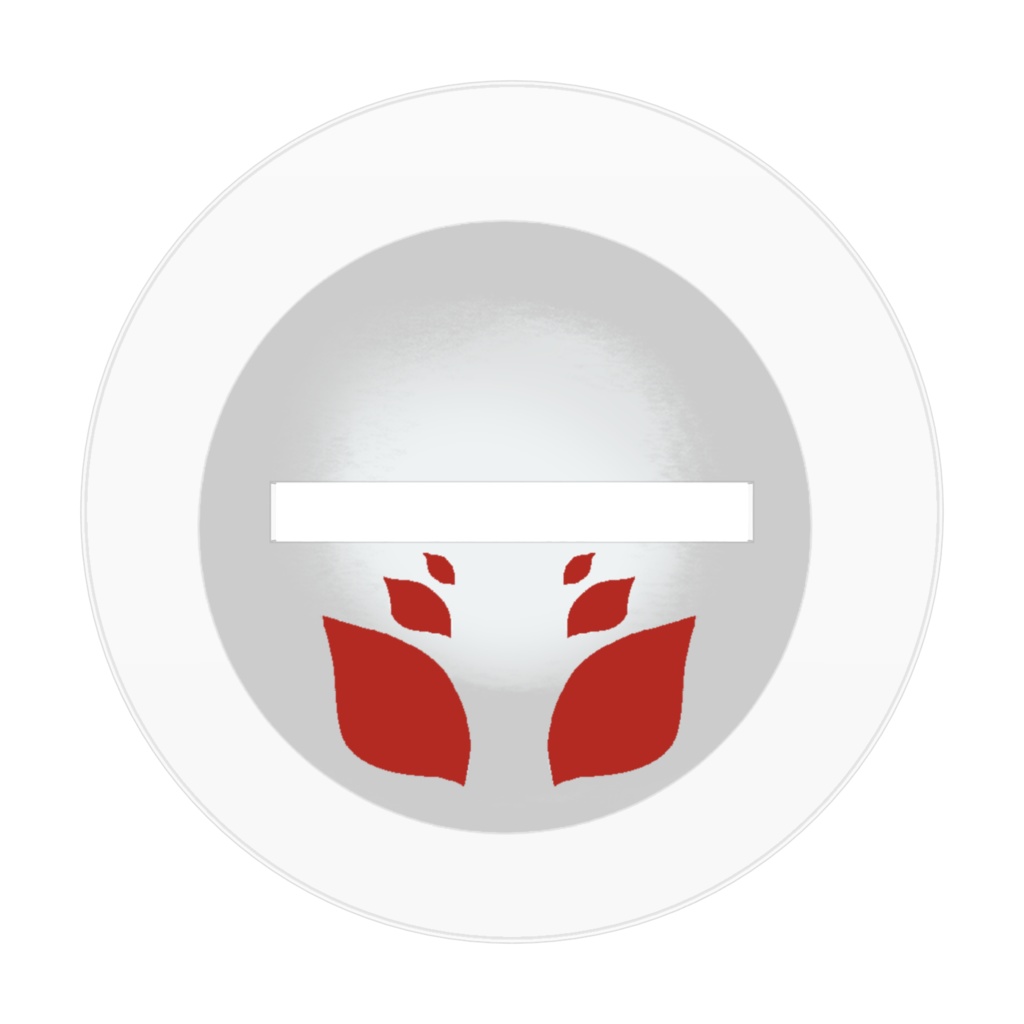 ネクロニカ*NC次男.2ver