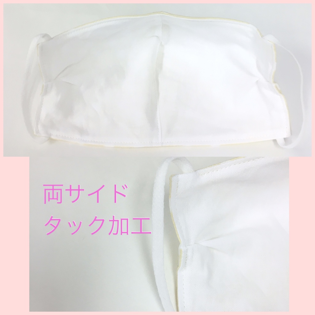 布マスク 1枚【イエロー×白の水玉柄】柔らかい紐を使用