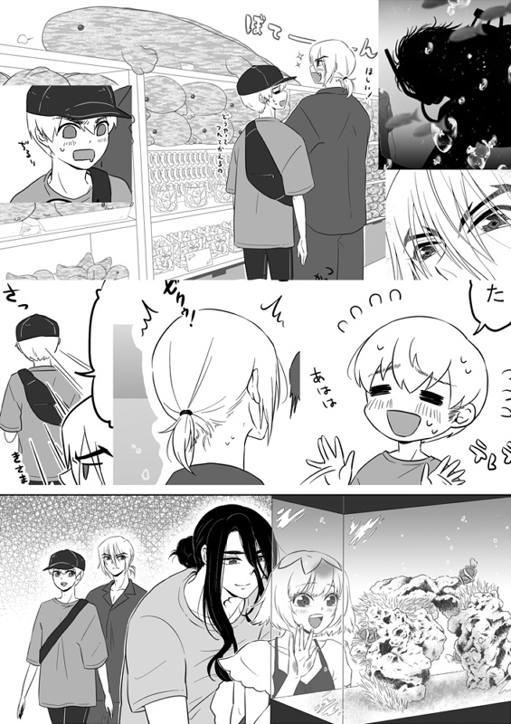 イチビの花にまた会いに