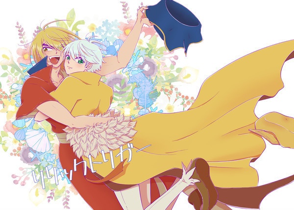 リリックトリガー