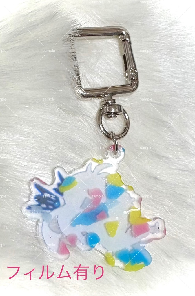 マイショウの揺れるアクキー