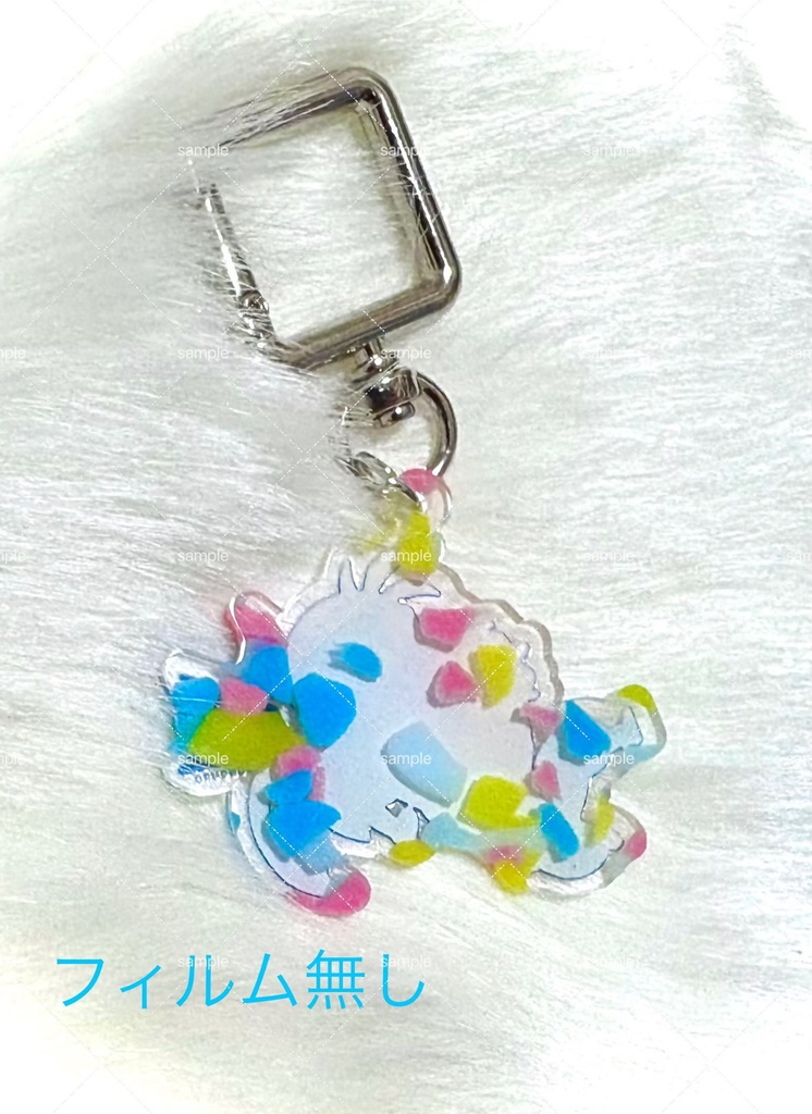 マイショウの揺れるアクキー