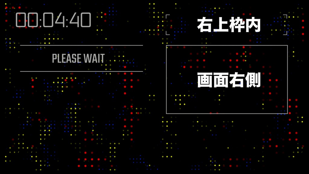 【配信素材】ValorantChampionTour風_待機画面【かっこいい】