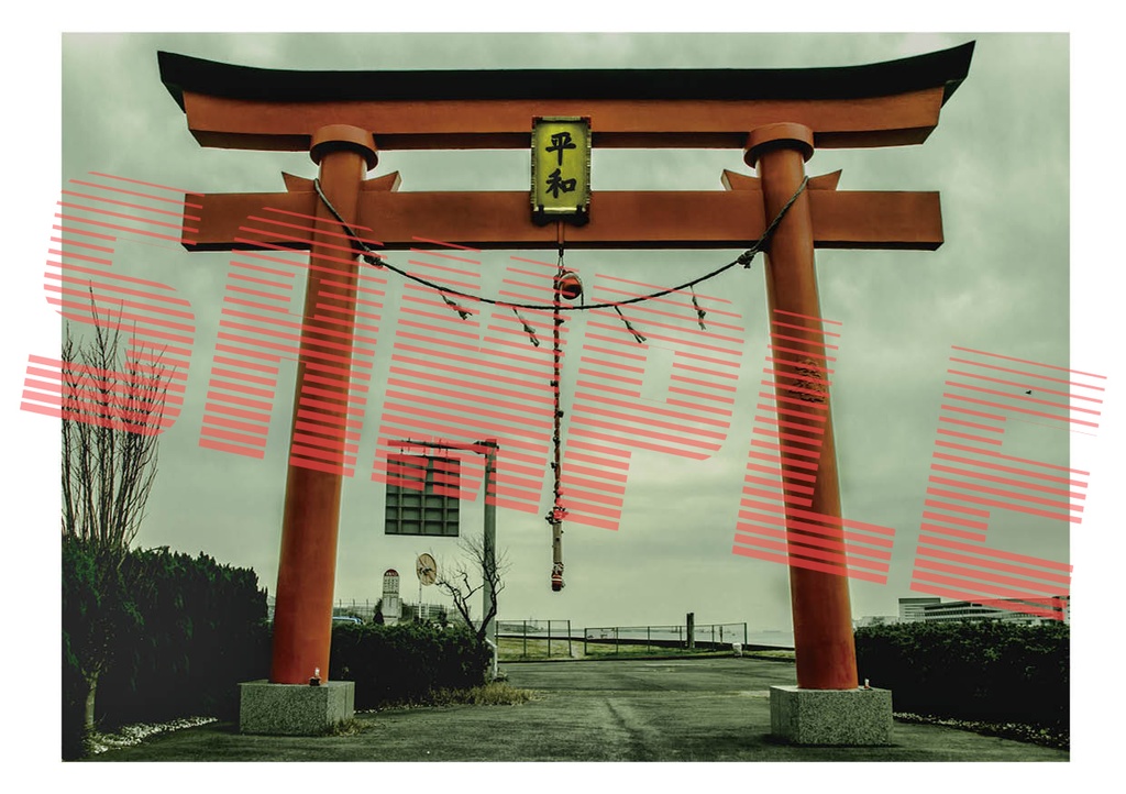 TOKYO DEEP -Deep vision to TOKYO Land scape-