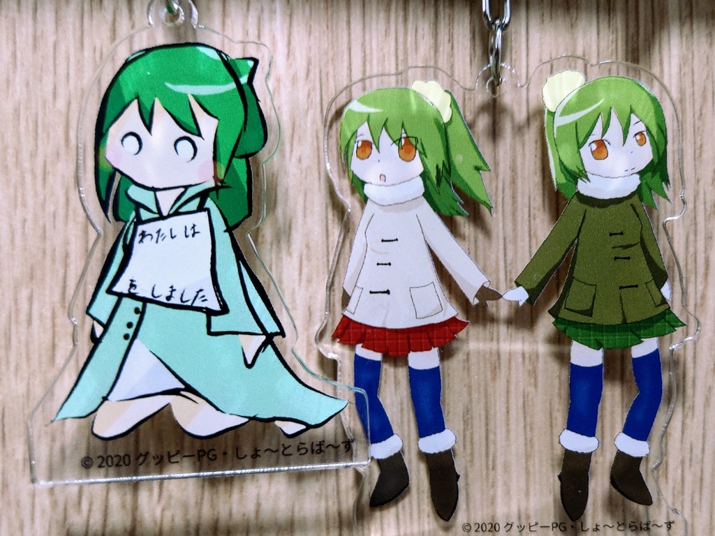 Hanonアクリルキーホルダー
