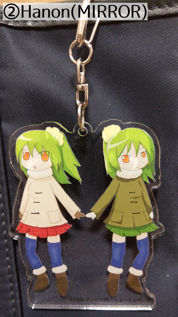 Hanonアクリルキーホルダー