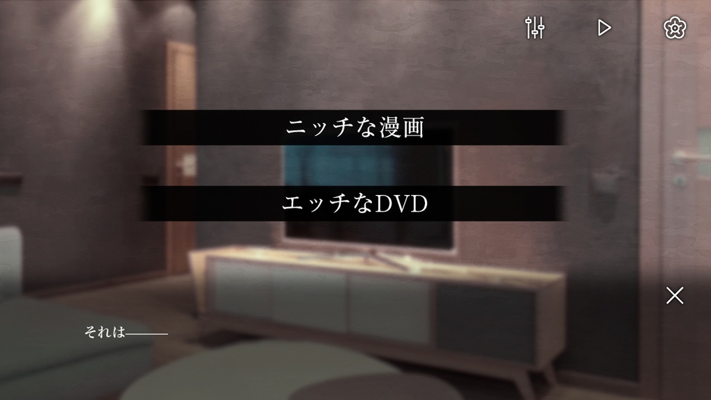 クラブ・スーサイド【BOOTH限定特典付き】