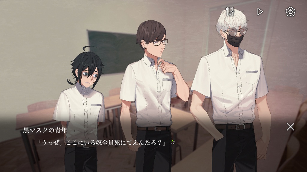 クラブ・スーサイド【BOOTH限定特典付き】