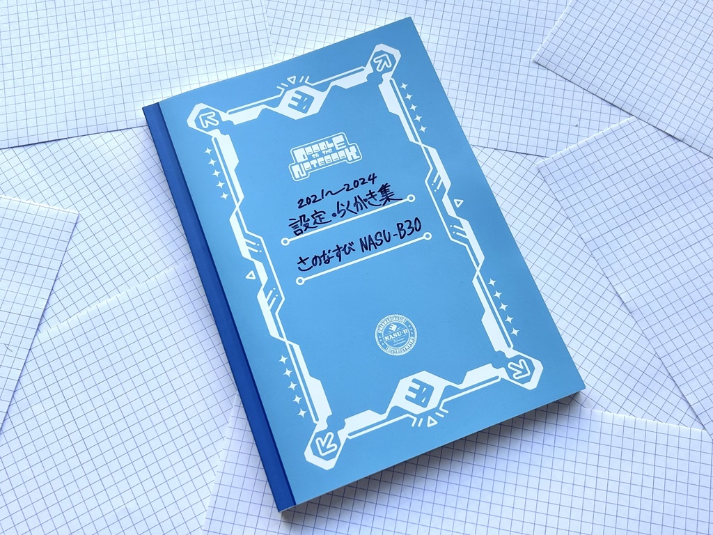 DOODLE IN THE NOTEBOOK 設定・らくがき集2021〜2024