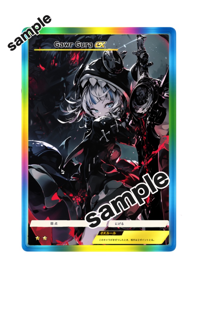 【非公式】ホロライブ×ポケポケ風データ素材 *おまけあり