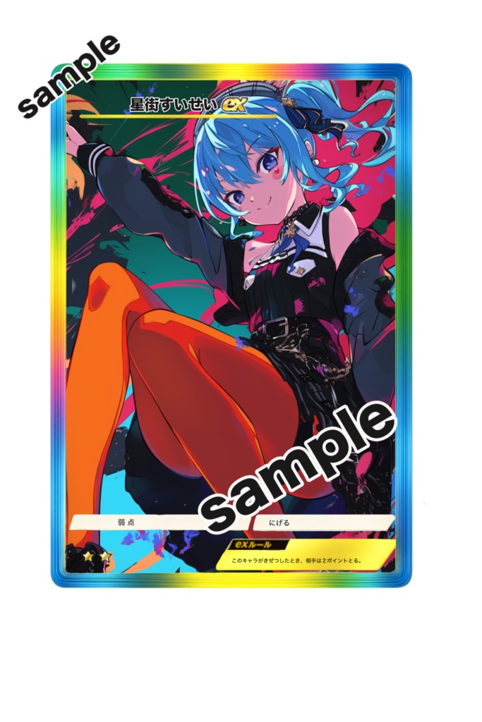 【非公式】ホロライブ×ポケポケ風データ素材 *おまけあり