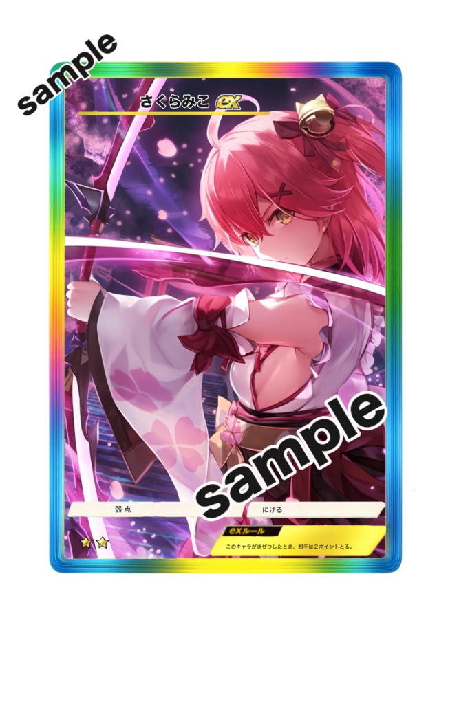 【非公式】ホロライブ×ポケポケ風データ素材 *おまけあり