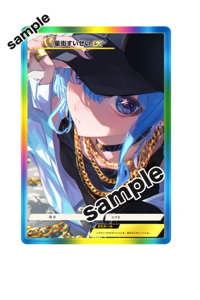 【非公式】ホロライブ×ポケポケ風データ素材 *おまけあり