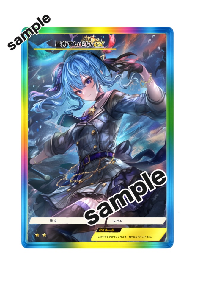 【非公式】ホロライブ×ポケポケ風データ素材 *おまけあり