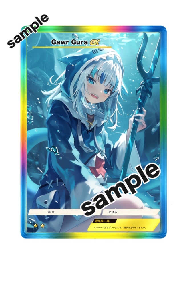 【非公式】ホロライブ×ポケポケ風データ素材 *おまけあり