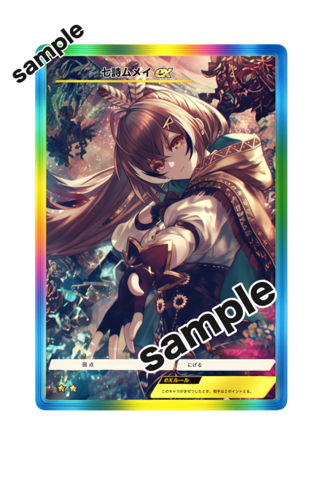 【非公式】ホロライブ×ポケポケ風データ素材 *おまけあり