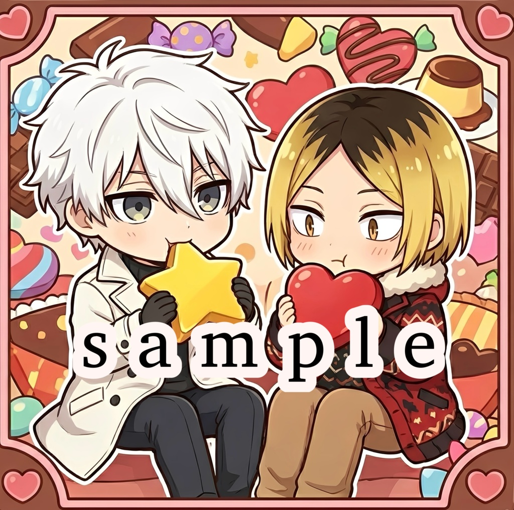 ハイキュー!! × ブルーロック 【DECOチョコ】