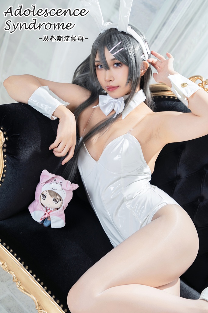 Adolescence Syndrome