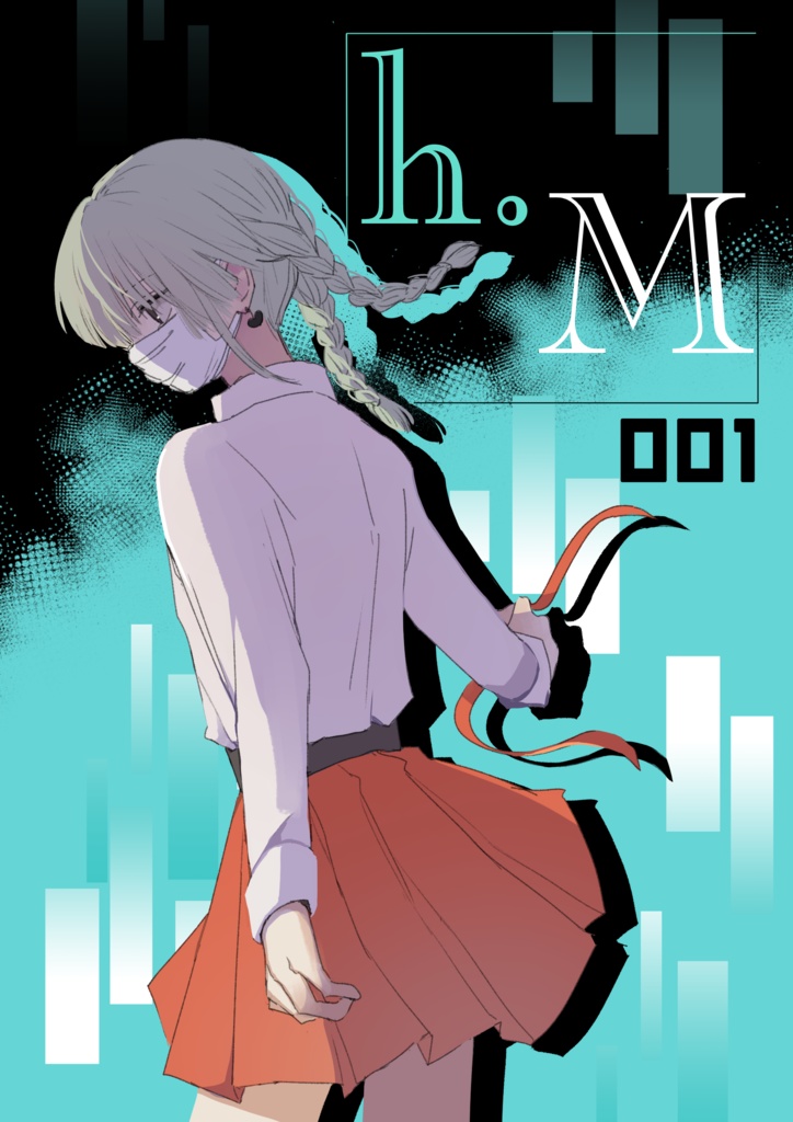 【オリジナル】hM Chapter.00【A5 20p】