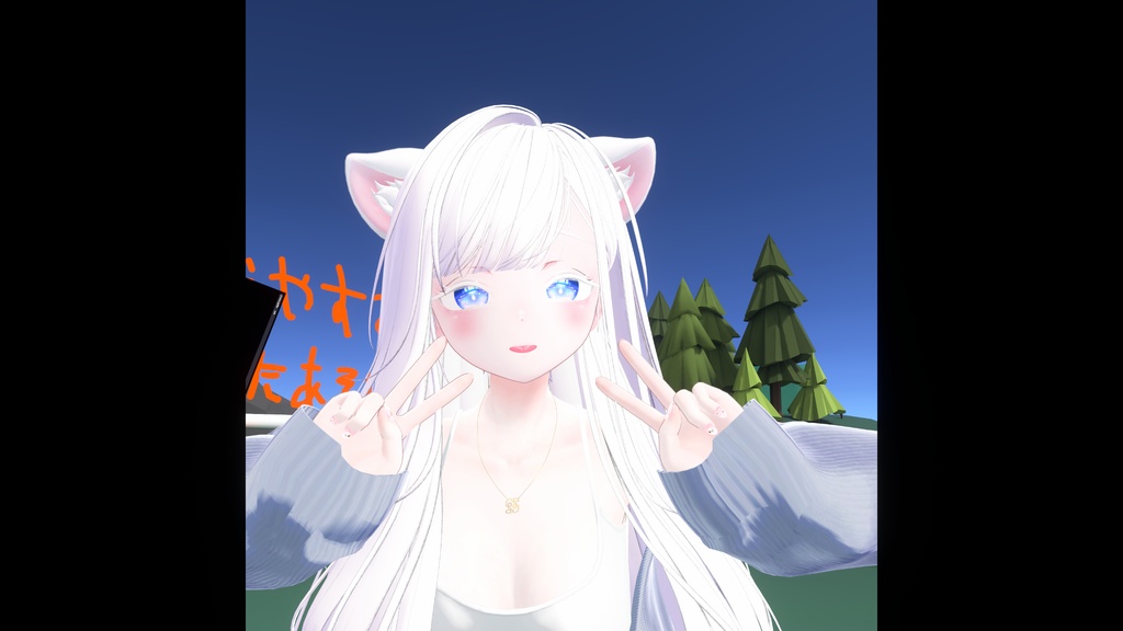 つきみの写真（買うしないで、本当に何もいないよ～）