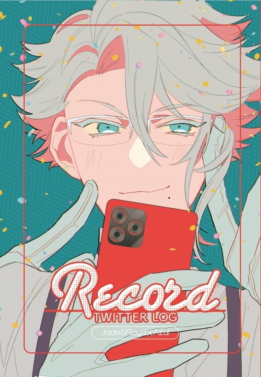 Record