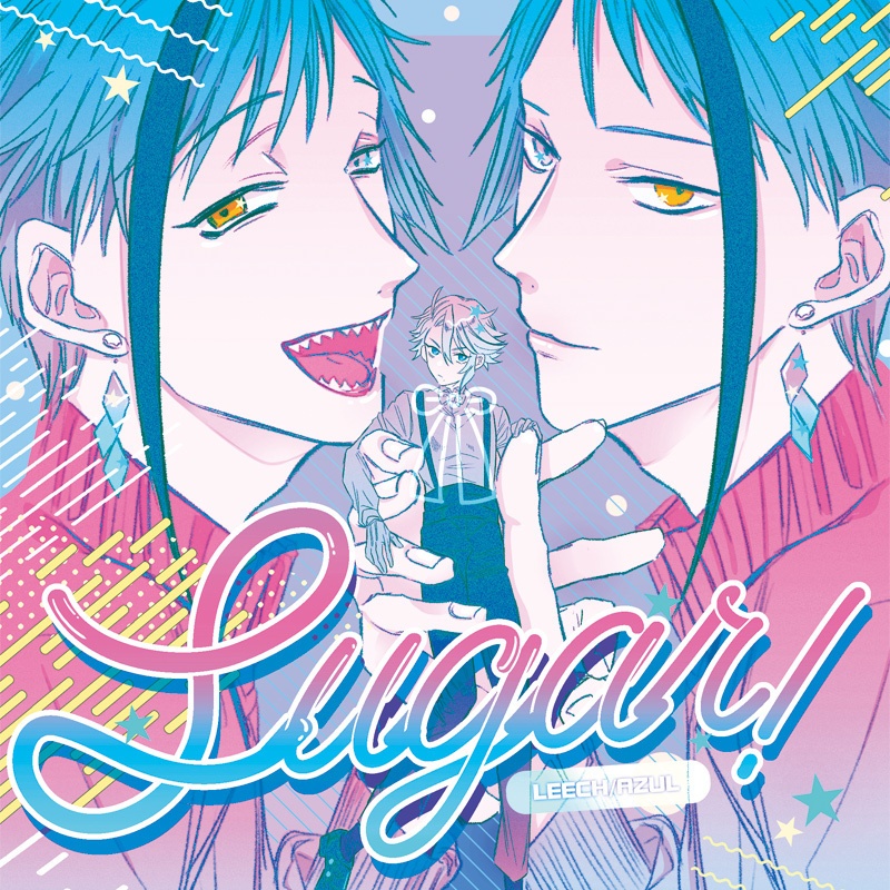 Sugar!