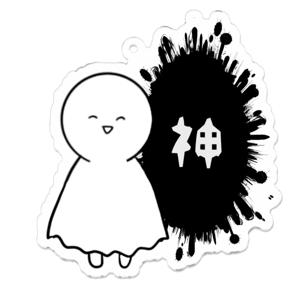 アバターアクキー(神)