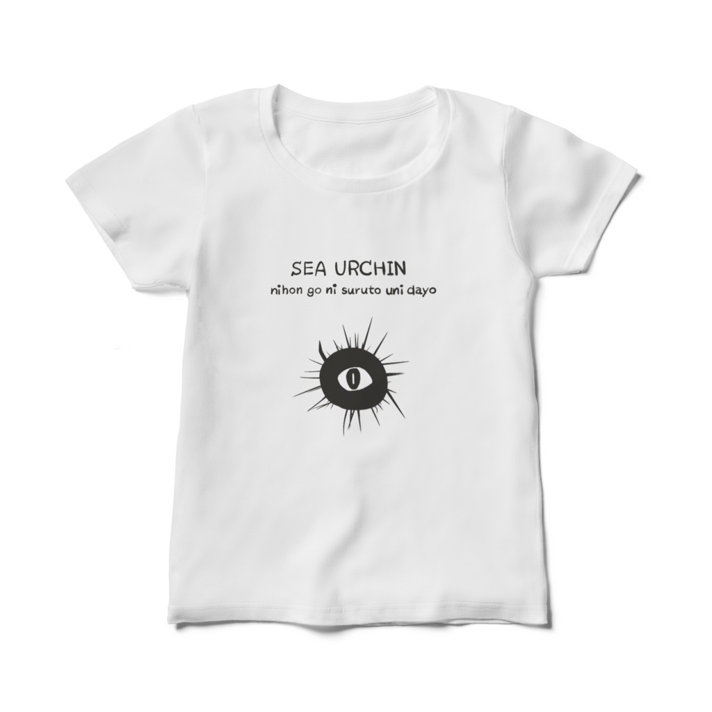 レディースTシャツ(ウニ)