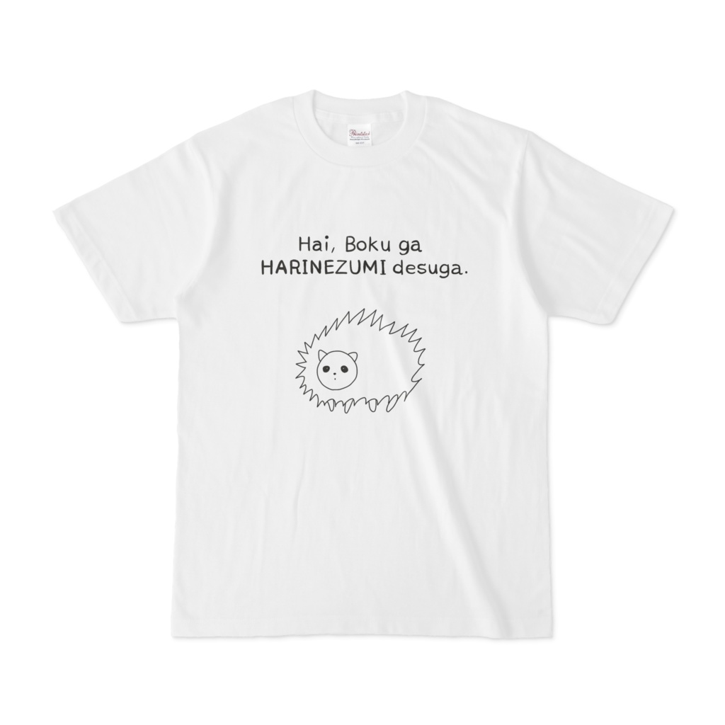 Tシャツ(ハリネズミ)