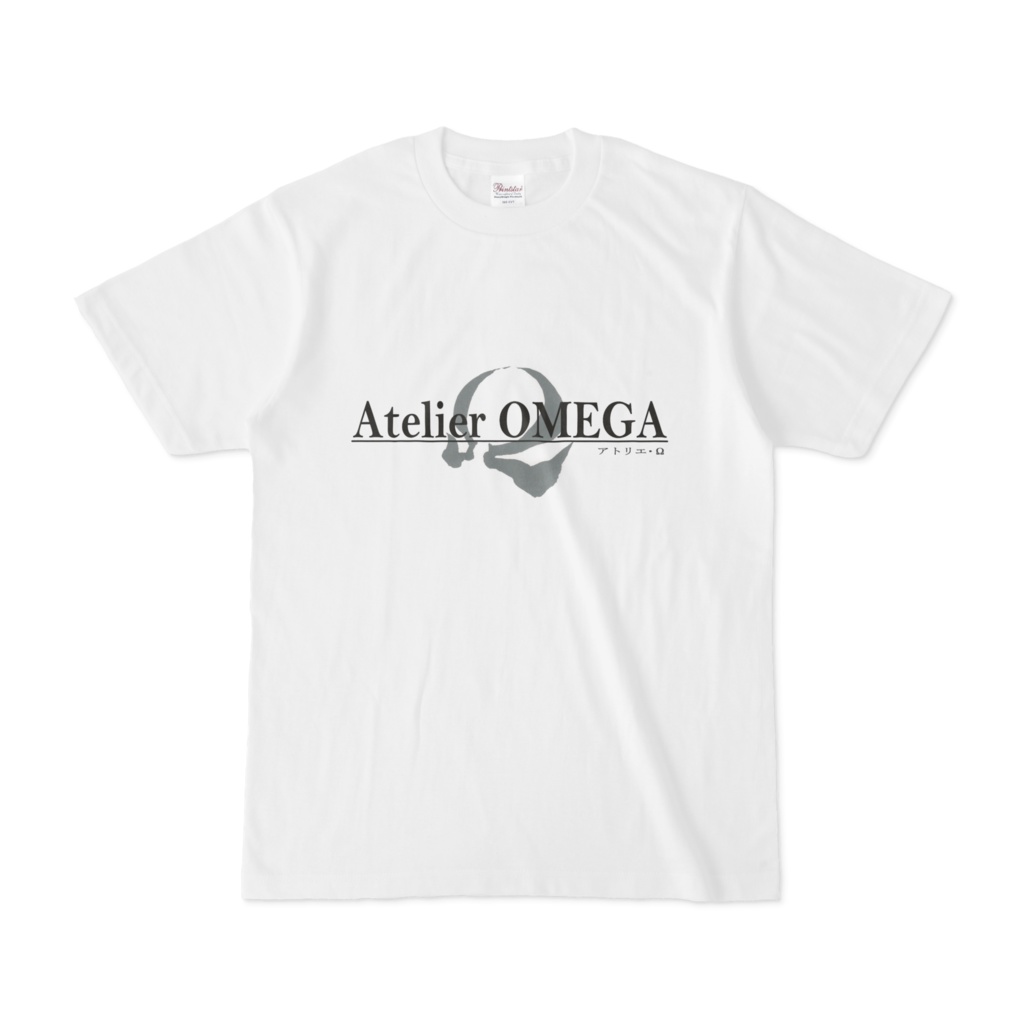 アトリエ・Ω オリジナルTシャツ 「ハルカ・ヒトミ」