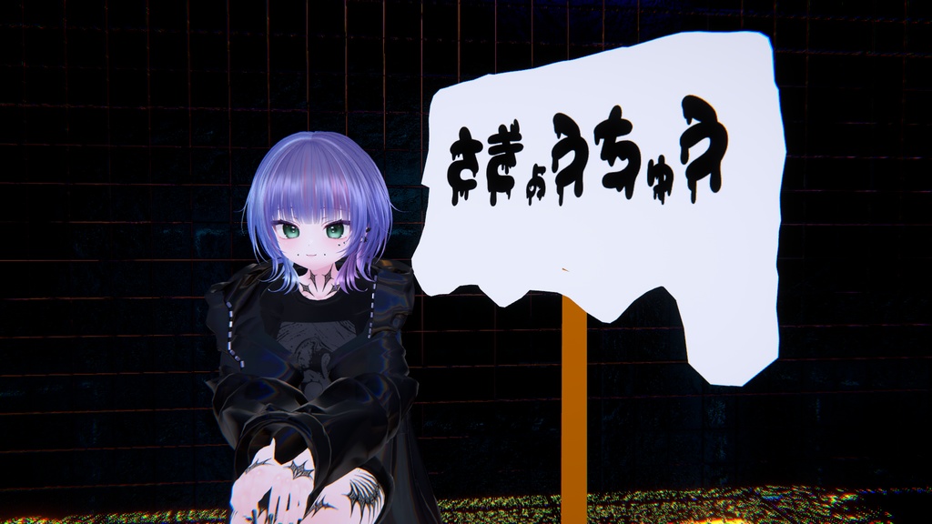 【無料】メルティ かんばん