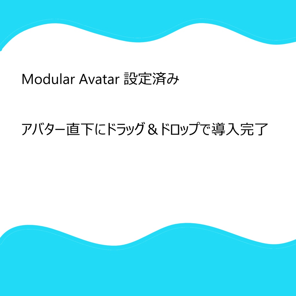 【無料/MA対応】Null Object ~Mema式チェーンブレスレット~