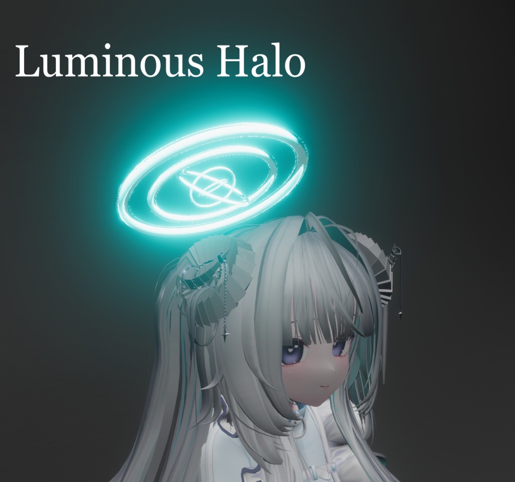 ルミナス・ヘイロー-Luminous Halo-