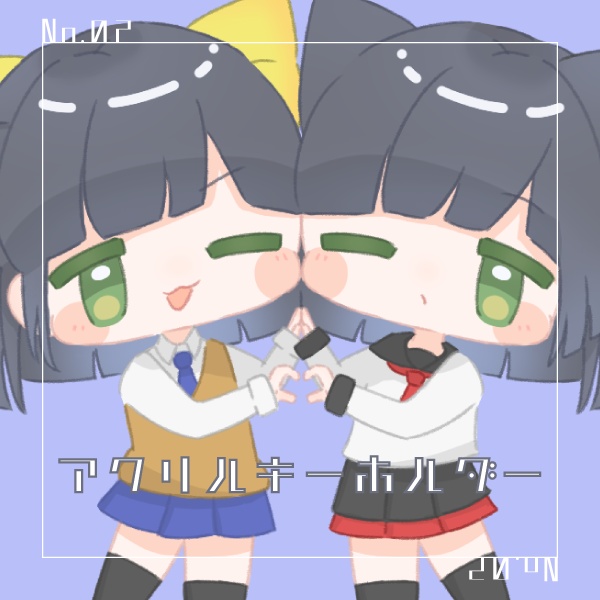 うるる アクリルキーホルダー