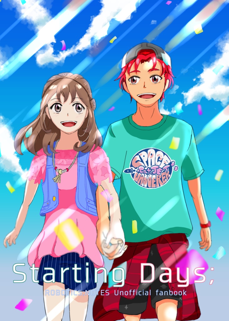 【カオスゲートノーツ！20新刊】Starting Days;(おまけつき)