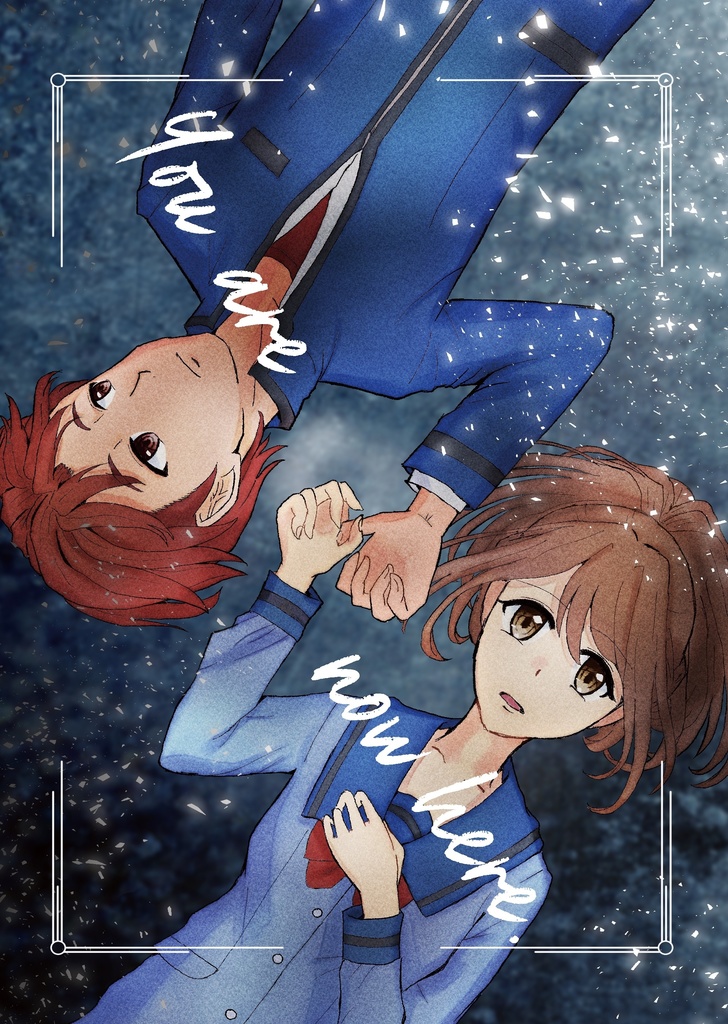 【カオスゲートノーツ！22新刊】You are now here.