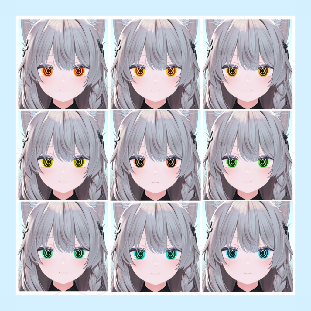 【しなの用】ぐるぐる目