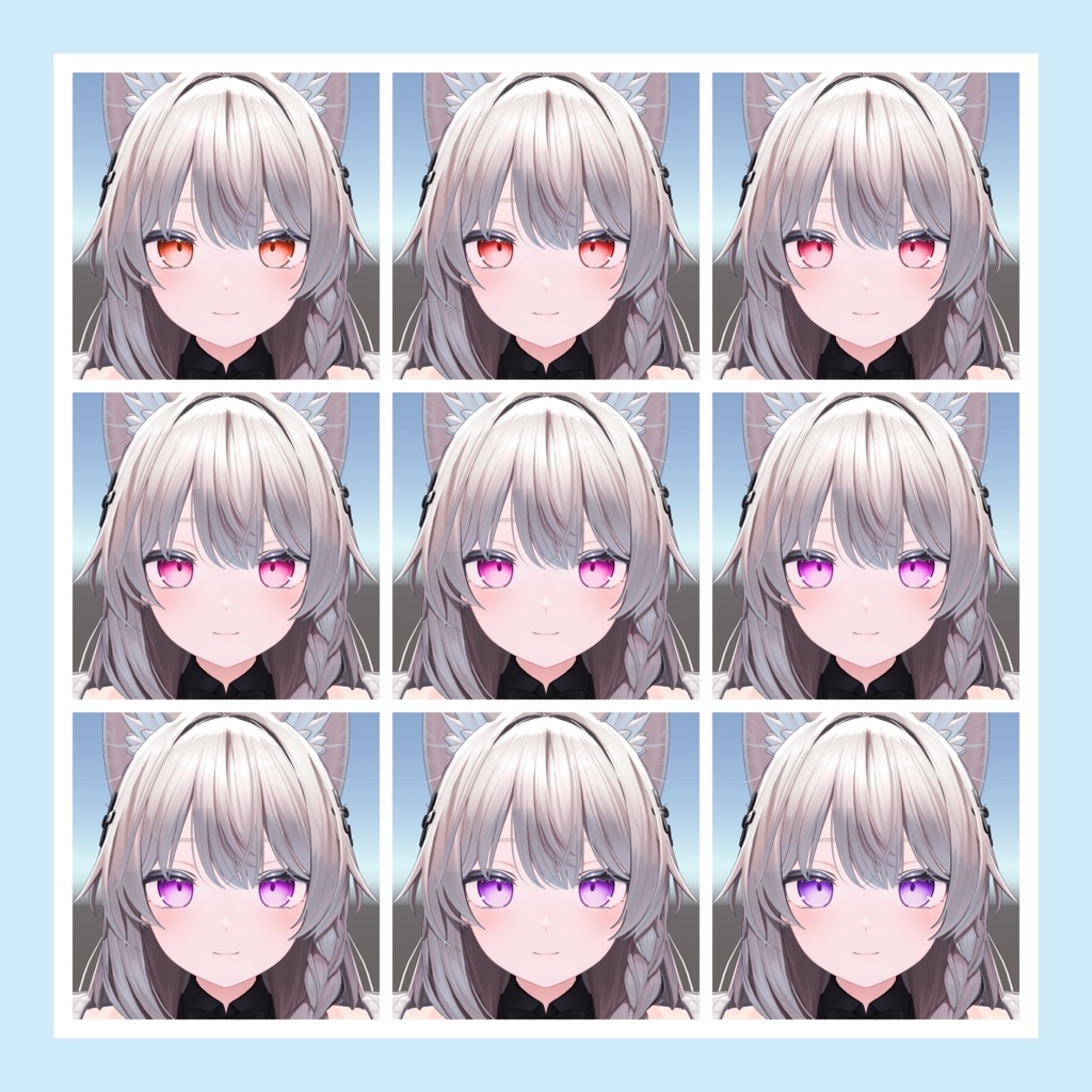 【しなの用】無駄にカラバリが細かいアイテクスチャ(ヴァリアス アイ)