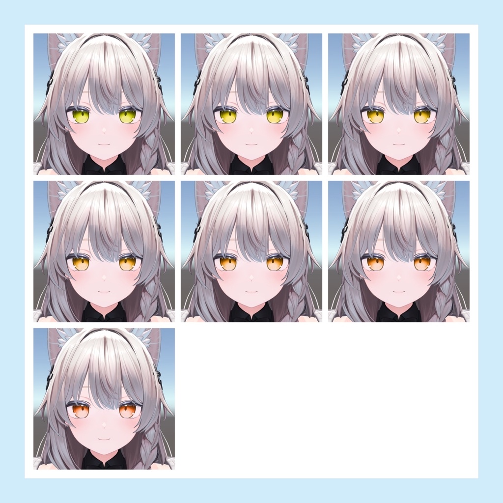 【しなの用】無駄にカラバリが細かいアイテクスチャ(ヴァリアス アイ)