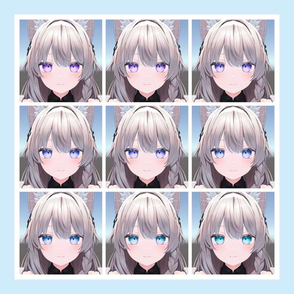 【しなの用】無駄にカラバリが細かいアイテクスチャ(ヴァリアス アイ)