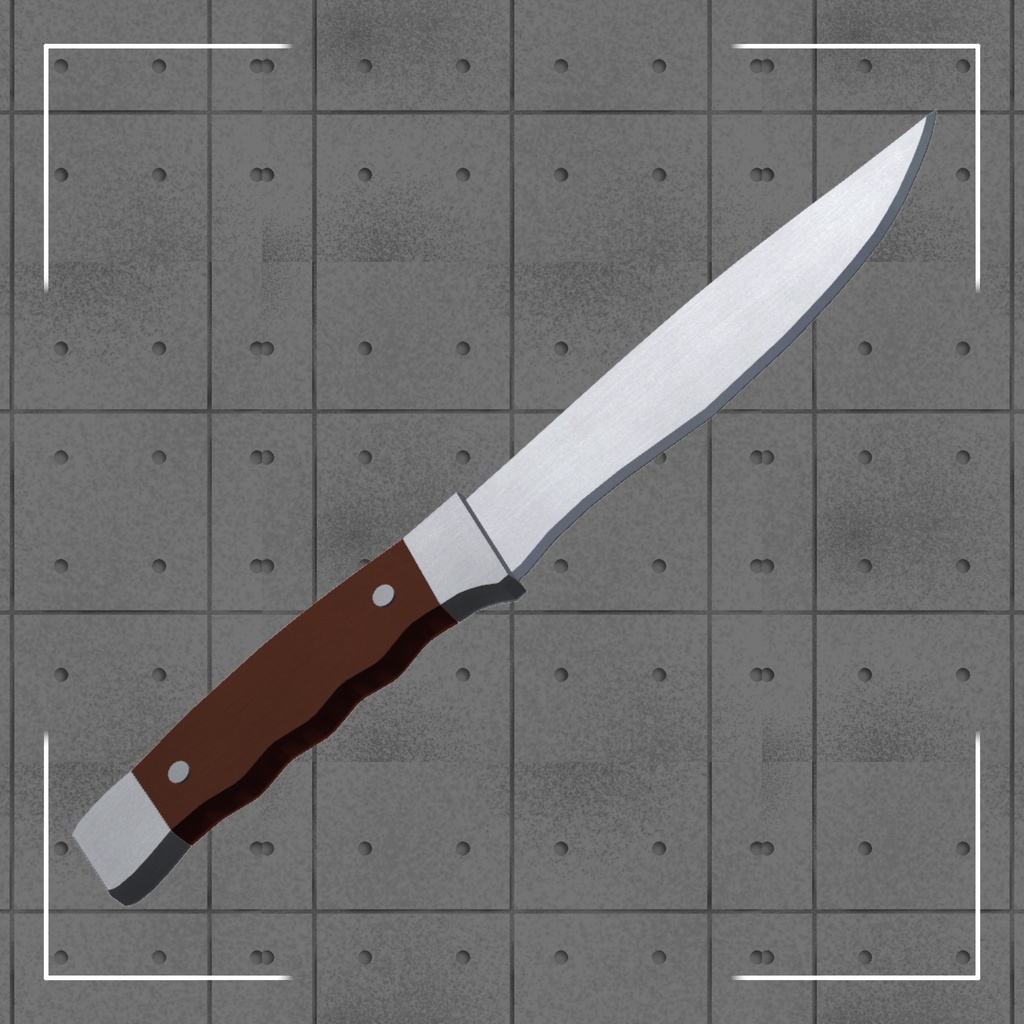 シンプルなナイフ