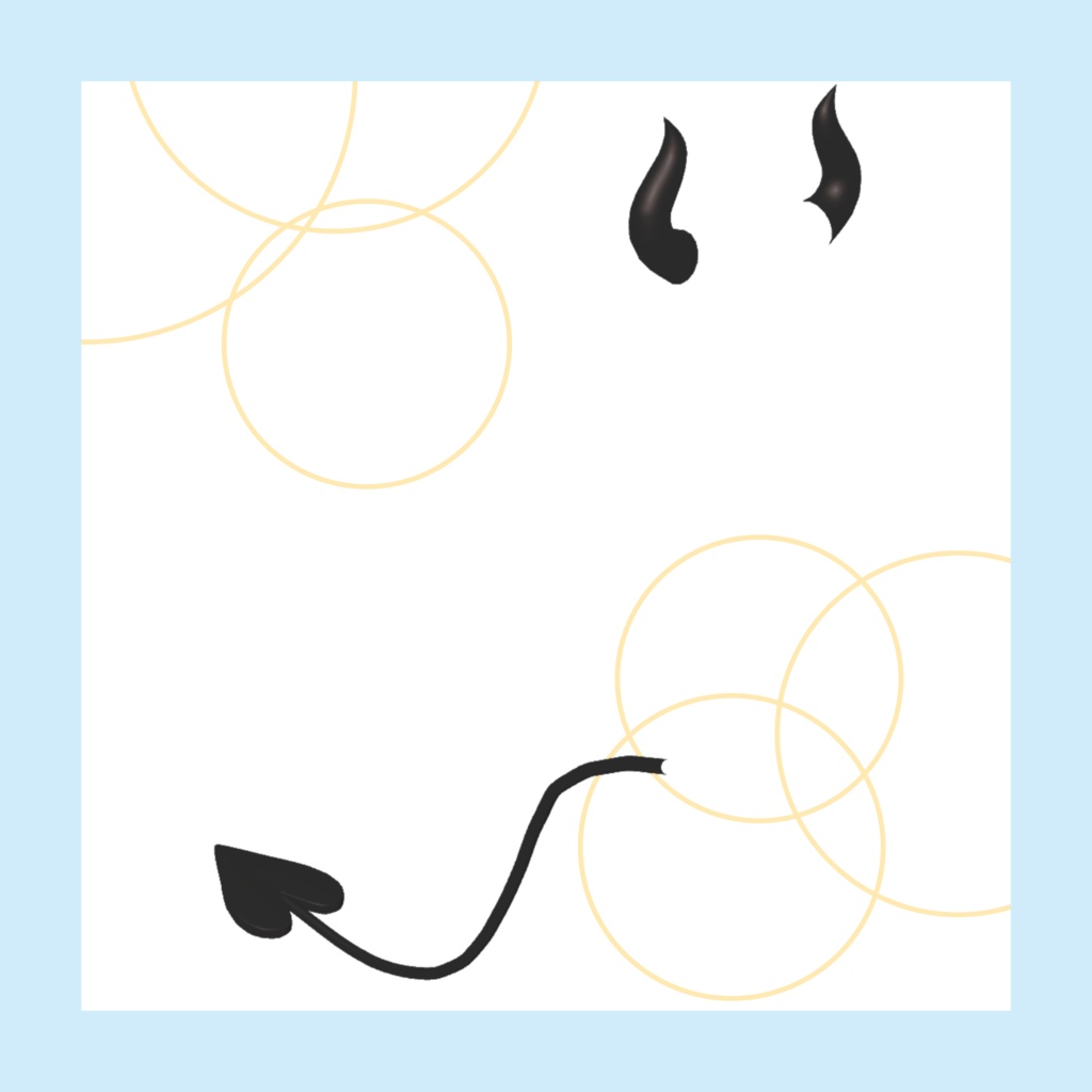 シンプルな悪魔セット