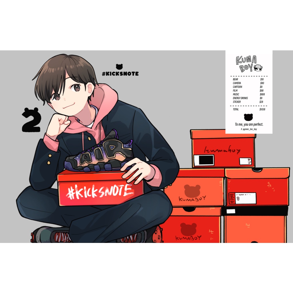 KICKSNOTE2