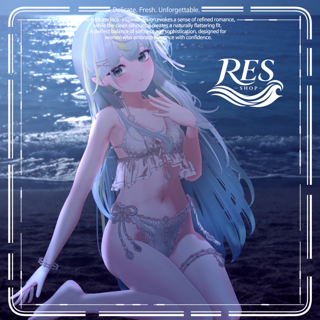 【5アバター対応】 Sea Breeze (Launch Sale!)