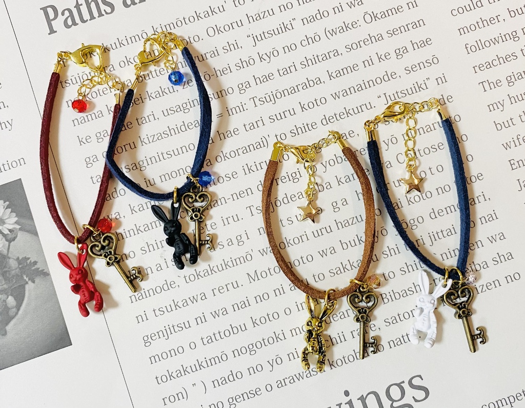 アンティークうさぎチャーム