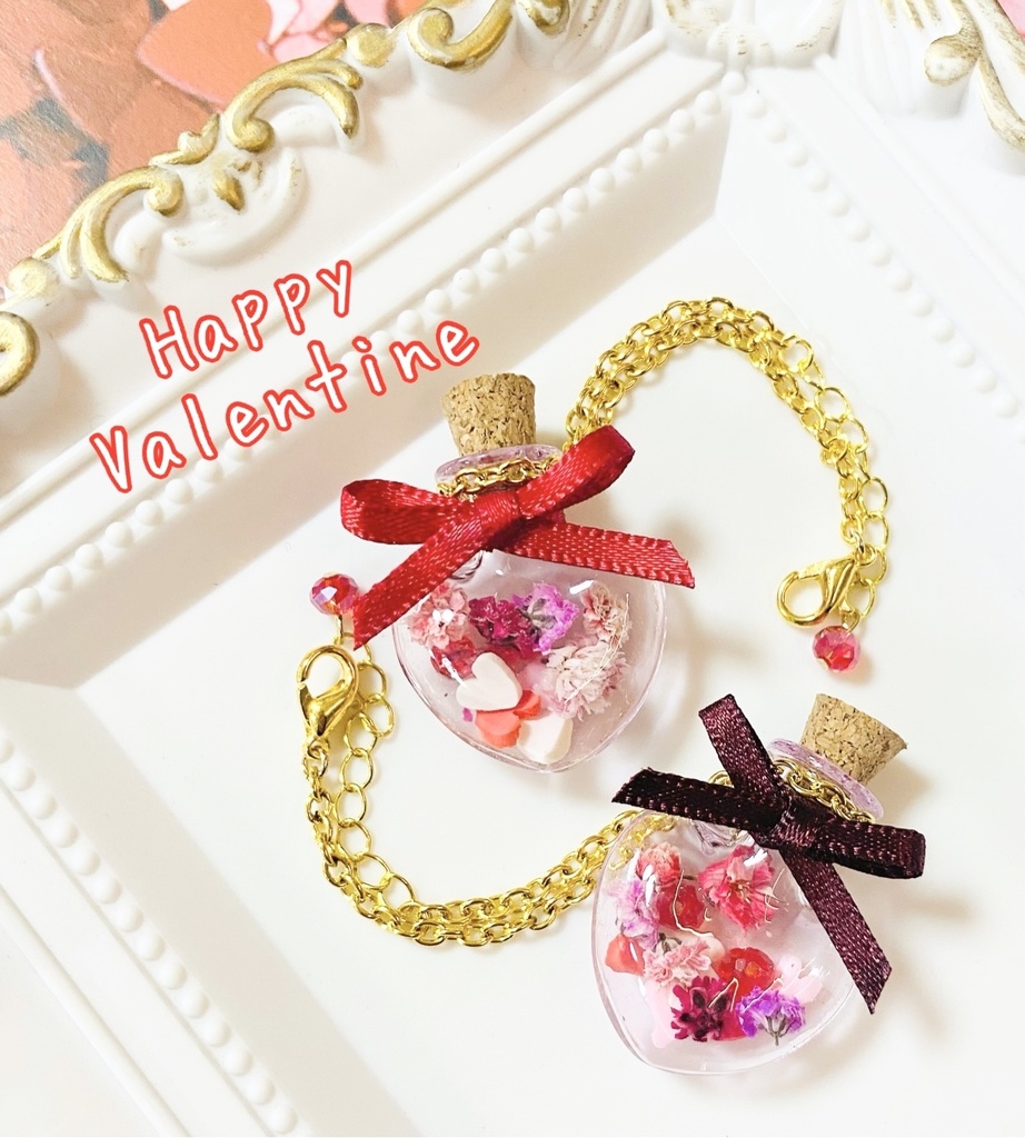 HappyValentineシリーズ