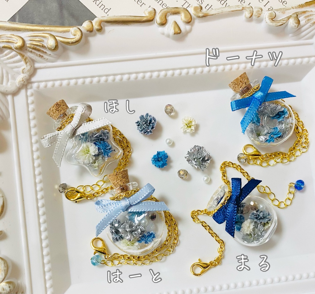 HappyWhitedayシリーズ